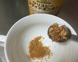 フライドオニオンスープ ♪ 超即席作り方1写真