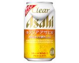 バター醤油大根作り方5写真