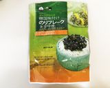 ズボラ主婦のズボラ丼！楽チンランチ♡作り方6写真