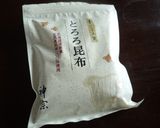 とろろ昆布と茗荷のお吸い物作り方9写真