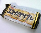 チェリーパイ作り方8写真