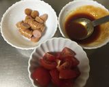 簡単ヘルシー!なすピザ♪作り方1写真