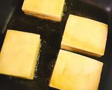 カレー高野豆腐で「タイ風海老トースト」作り方14写真