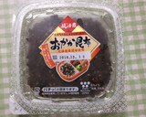 おかか昆布にぎり〜つぼ漬けとネギもいるよ作り方1写真