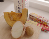 ハロウィンにかぼちゃのクリームスープ作り方1写真