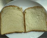 甘しょっぱさがクセに！PJホットサンド作り方1写真