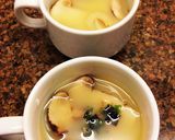 オープンで作るブータン産松茸の茶碗蒸し♪作り方2写真