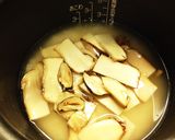 本つゆ香り白だしブータン産松茸ご飯♪作り方2写真