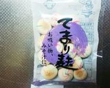 簡単おもてなし　麩と結び三つ葉のすまし汁作り方1写真