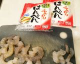 海老はんぺんスープ♡ふわぷり作り方1写真