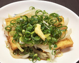 厚揚げと玉ねぎのレンジで簡単おかず作り方4写真