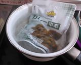 温玉納豆カレー作り方1写真