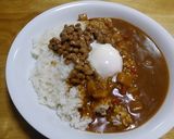 温玉納豆カレー作り方4写真
