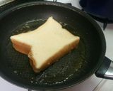 マーガリンでも旨々‼フレンチトースト♪作り方5写真