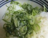 ベジタリアンおネギの混ぜ御飯作り方1写真