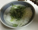 ベジタリアンおネギの混ぜ御飯作り方2写真