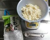 卵油なし。おからヨーグルト無花果ケーキ作り方2写真