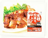 簡単可愛い❤大人のお子様ランチプレート❤作り方2写真