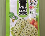 ☆海老ひねり揚げ 青菜 梅 おにぎり作り方1写真
