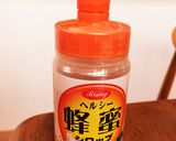 100円ショップの蜂蜜シロップで簡単!作り方3写真