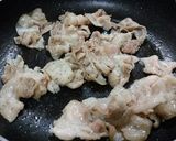 コク旨～タップリきのこ と豚バラなす～作り方4写真