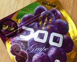 グレープグミと林檎のハロウィンピンチョス作り方1写真