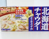 ミックスきのこチャウダー作り方1写真