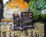 神楽南蛮かピーマン+青唐のソース焼きそば作り方1写真