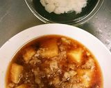 簡単。揚げ出し豆腐。作り方5写真