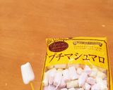 ☆☆☆手軽に焼きマシュマロ☆☆☆作り方1写真