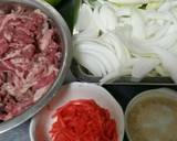 こんにゃく入り汁だく牛丼❗作り方1写真