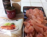 ☆冷えても絶品！鶏胸カレーチキンカツ☆作り方1写真