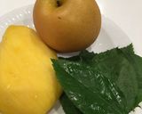 モロヘイヤのスムージー作り方1写真