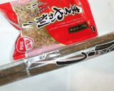 ごぼうの土佐煮♪ゴボウの甘辛煮♪作り方1写真