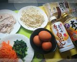 簡単おもてなし☆とろける茶碗蒸し巾着♪作り方1写真