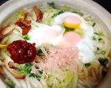 簡単＊いつもの味噌で作る味噌煮込みうどん作り方6写真