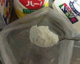 簡単目分量）ビニール調理クッキー作り方2写真