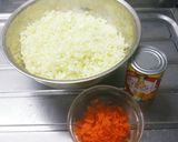 キャベツ1玉 コールスロー作り方3写真