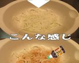 美味ドレのチーズ柚子ポンで玉葱ツナサラダ作り方2写真