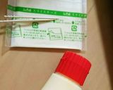 キャラ弁 かんたん おそ松さん作り方9写真