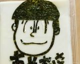 キャラ弁 かんたん おそ松さん作り方11写真