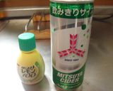 最木のレモンサイダーアタック！！作り方1写真