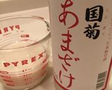 甘酒でHB食パン（卵＆砂糖＆牛乳なし）作り方1写真