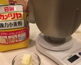 甘酒でHB食パン（卵＆砂糖＆牛乳なし）作り方2写真