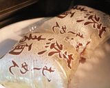 神楽南蛮かピーマン+青唐のソース焼きそば作り方5写真