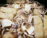 たっぷり♪きのこと牛肉の♪芋煮♪作り方5写真