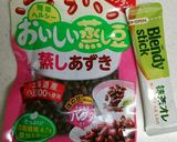 ホイップマリーム抹茶小豆カップケーキ作り方1写真
