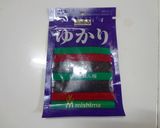 ゆかりジュース作り方1写真