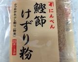 圧力鍋で作る鰯の梅風味土佐煮作り方5写真
