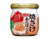 鮭、ごま、青菜なおにぎり作り方4写真